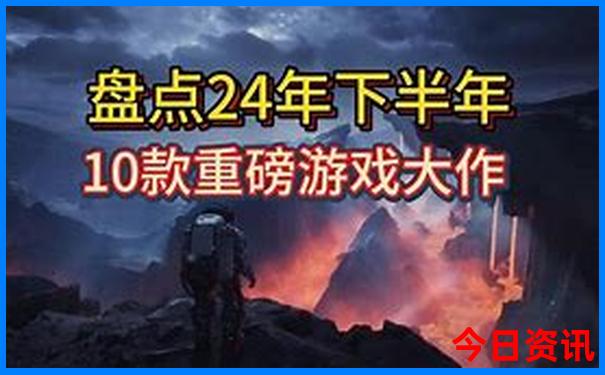 中国十大aaaaa级景区名单
